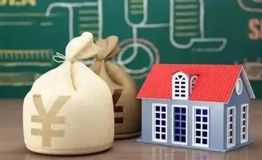 塔城公积金代取地（住房公积金代取）